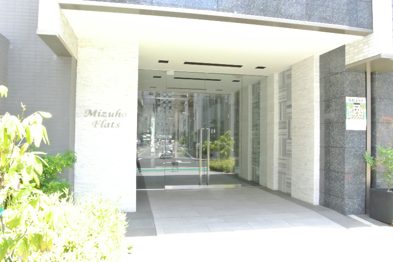 瑞穂フラッツ その他外観1