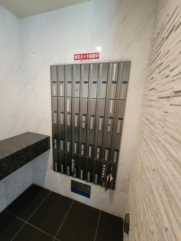 瑞穂フラッツ その他13