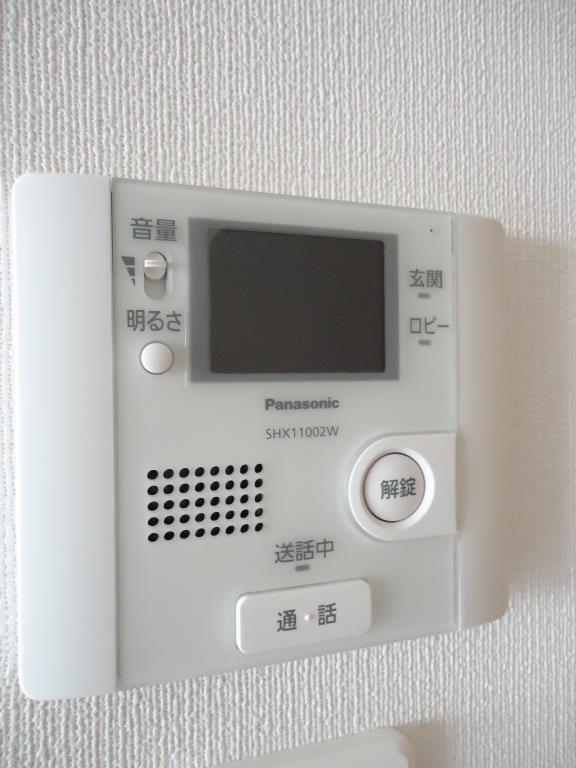 エリタージュ根岸 その他4