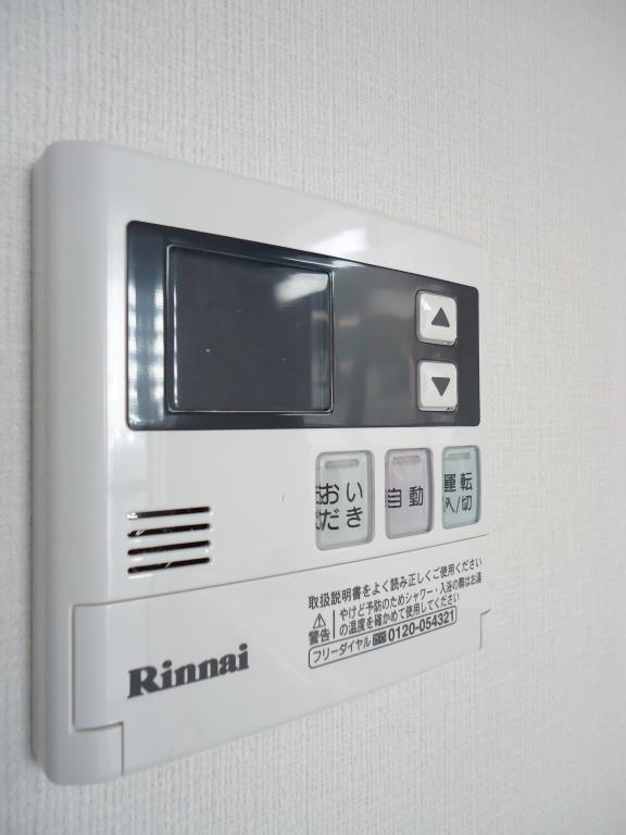 エリタージュ根岸 その他12