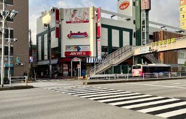 エリタージュ根岸 周辺画像5