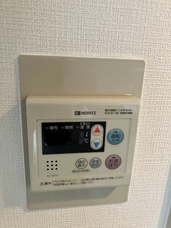 シャトーアルベール その他5