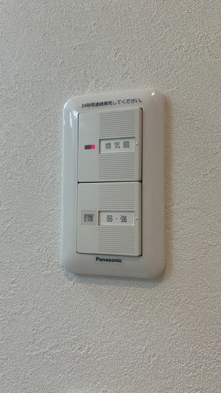 みおつくし大池橋 その他7