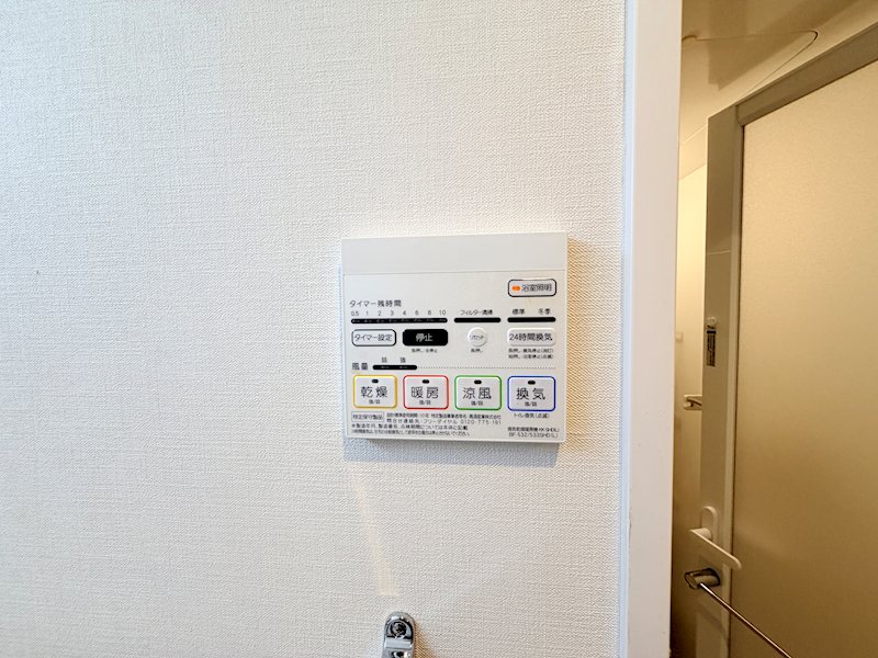 GRAND CHARME（グランシャルム） その他9