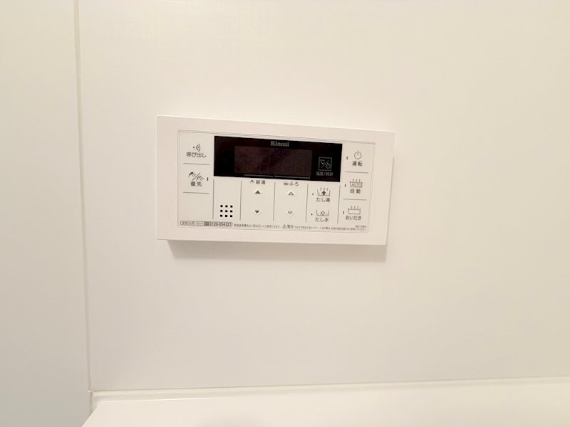 GRAND CHARME（グランシャルム） その他11