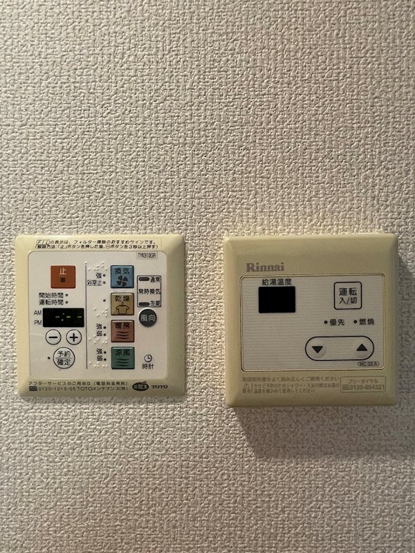 ルポルスタ湘南 その他9