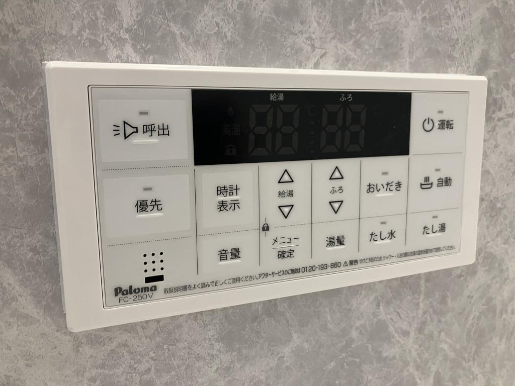 エクセルハイム東灘 その他