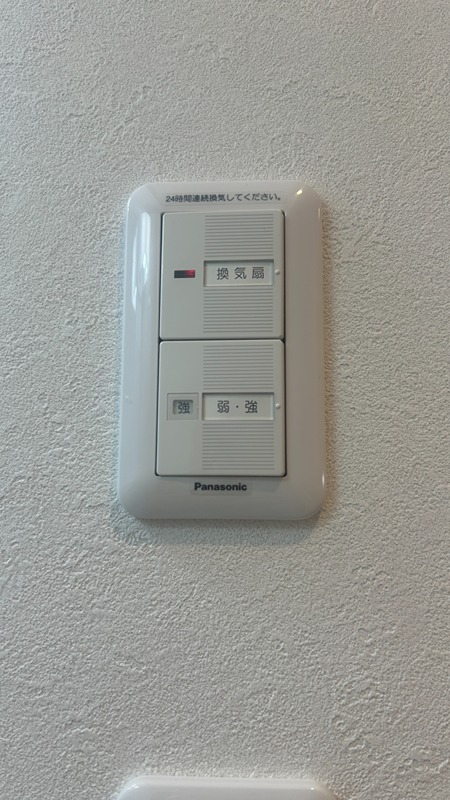 みおつくし大池橋 その他1