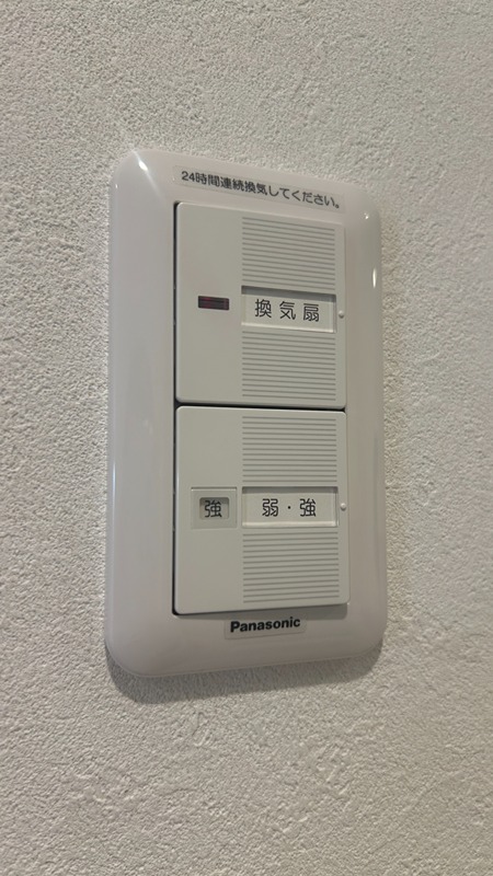 みおつくし大池橋 その他4