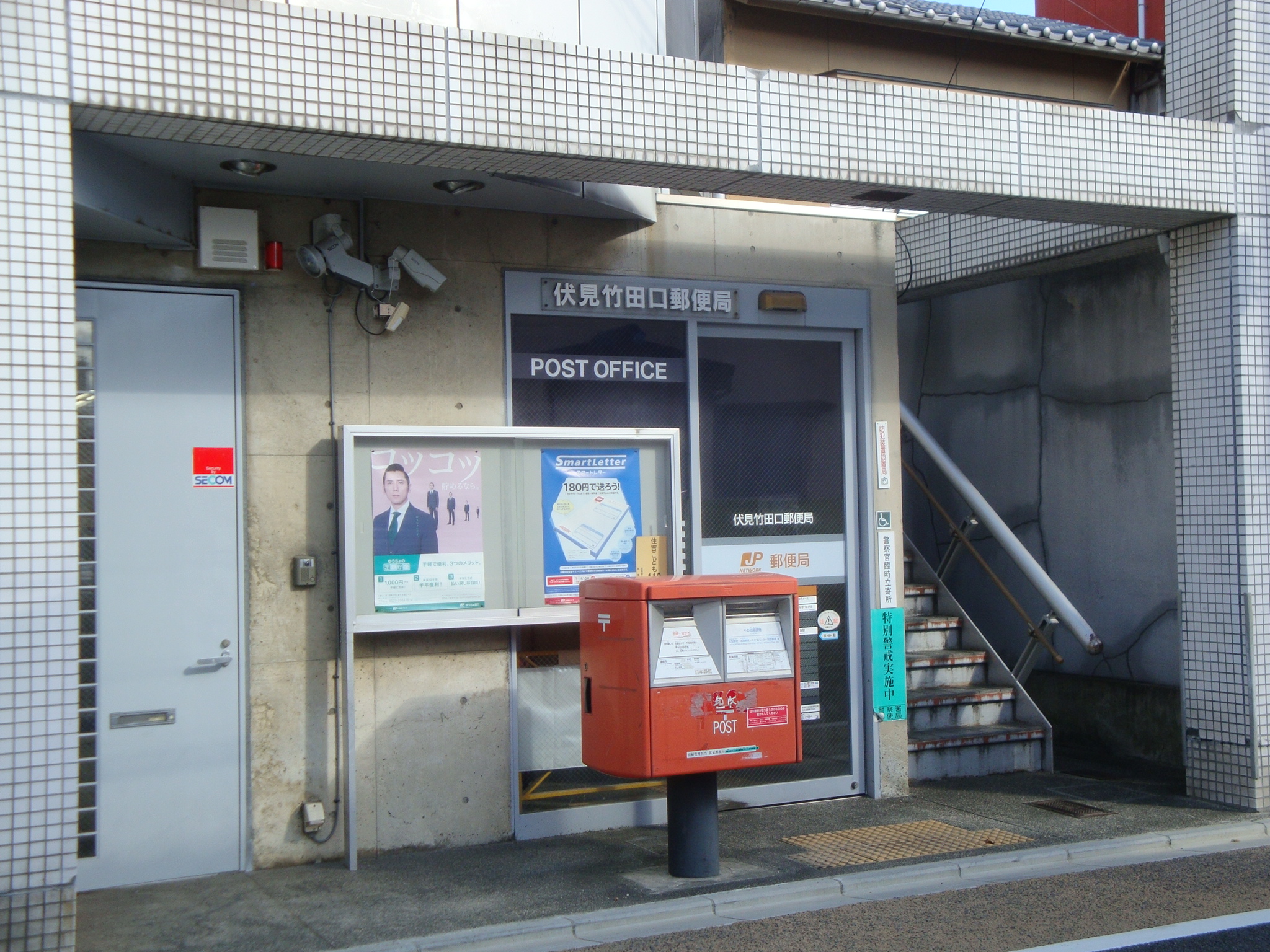 CENT VILLA 周辺画像9