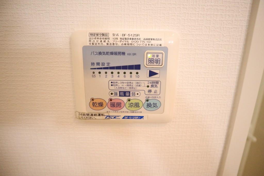 ソリエ ベーネ その他5