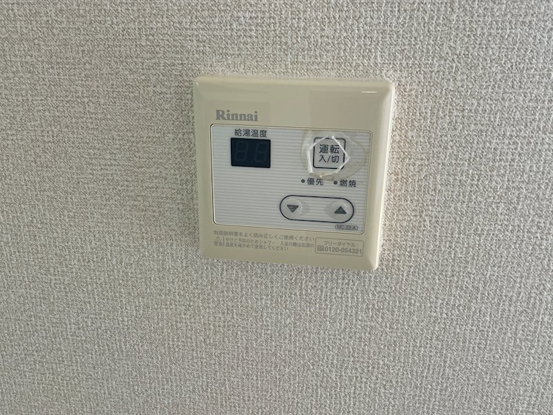 シェソワ ポプリ その他6