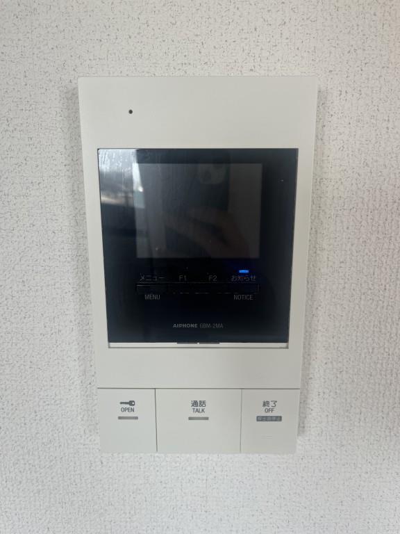 グランドール福川Ⅱ その他2