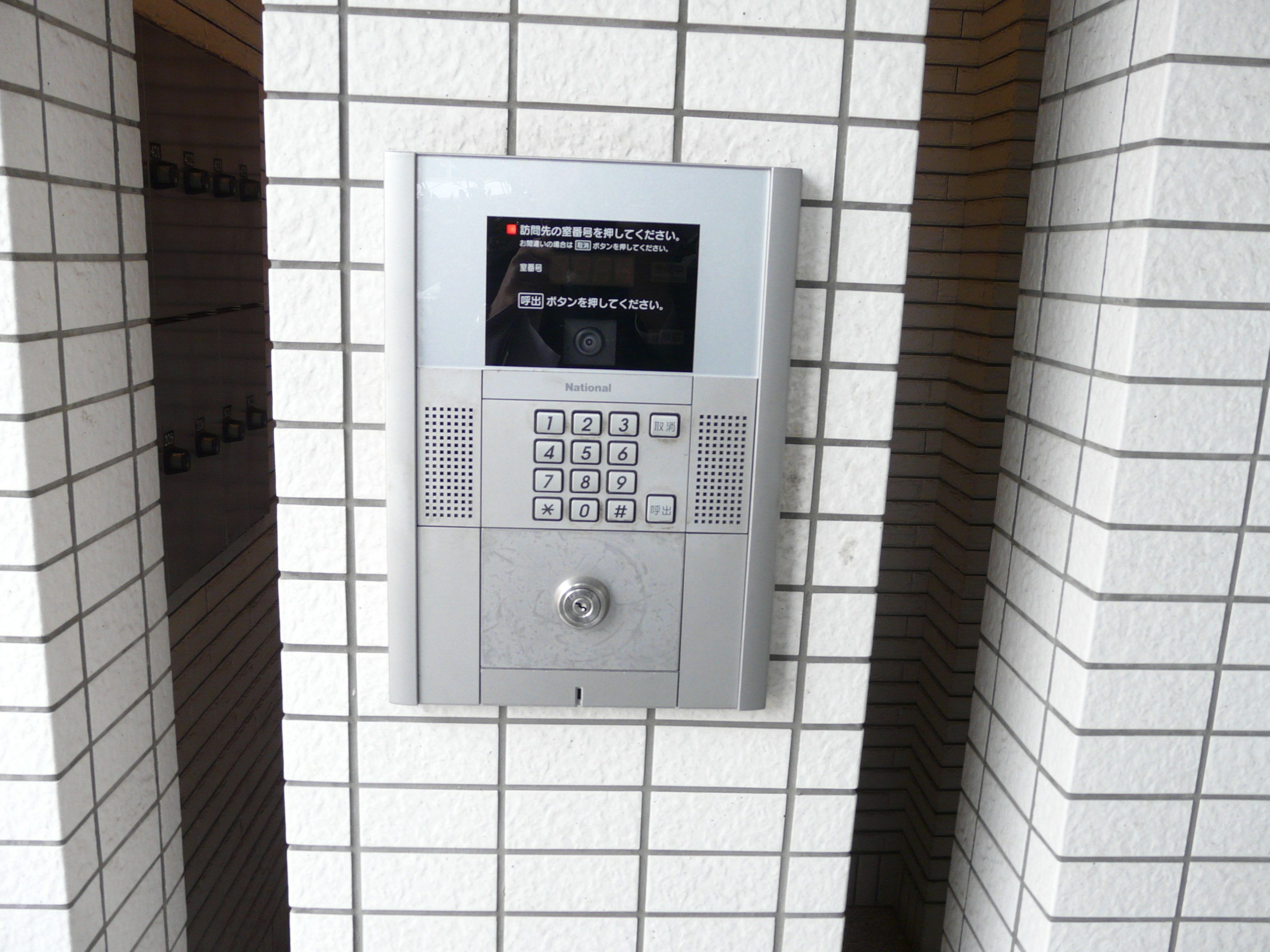 サザングレイス その他外観3