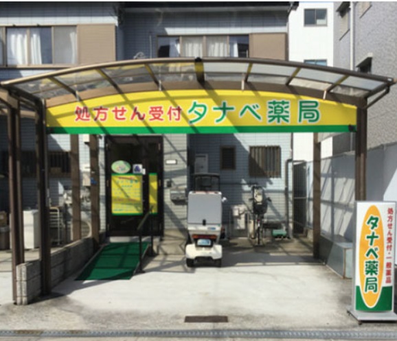 サザングレイス 周辺画像2