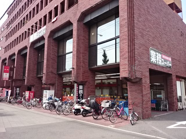 サントゥールくいな橋 周辺画像1