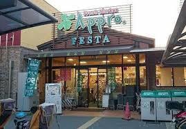 アウトフィールド海老江 周辺画像4