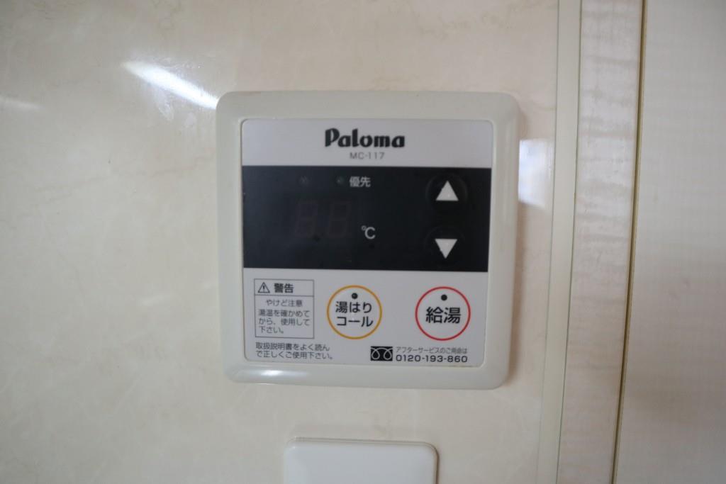 アリシュア その他19