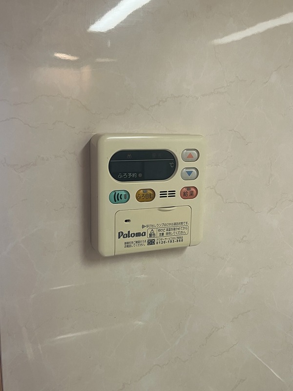 エクセレント その他5