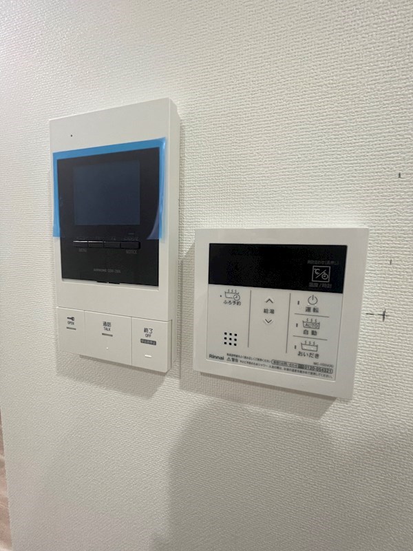 パトリアグランデ その他6