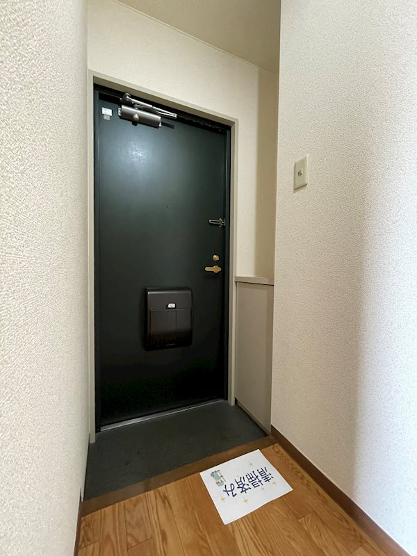 サンユタカマンション 玄関