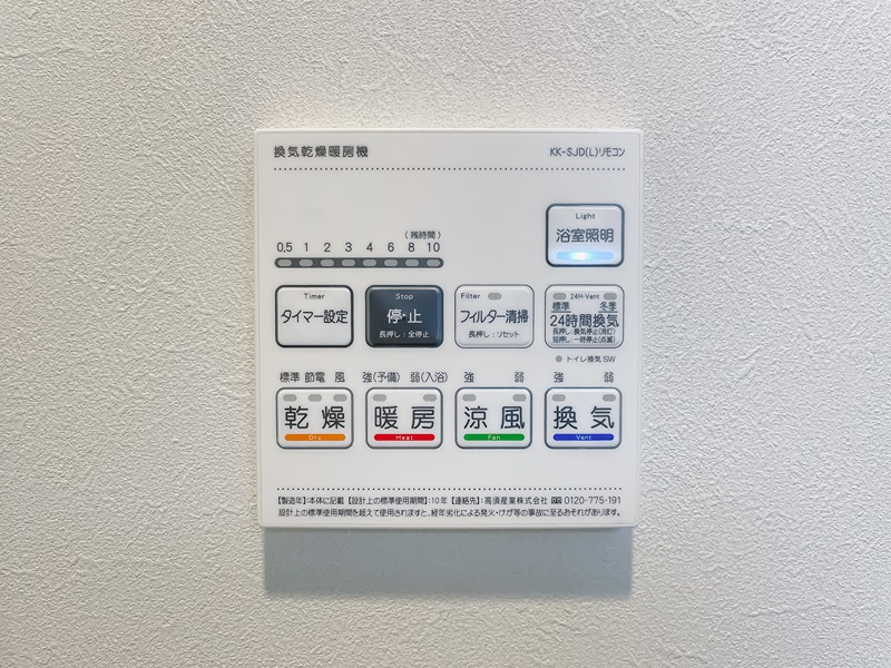 Wonnal堺筋本町(ワンナルサカイスジホンマチ) その他10