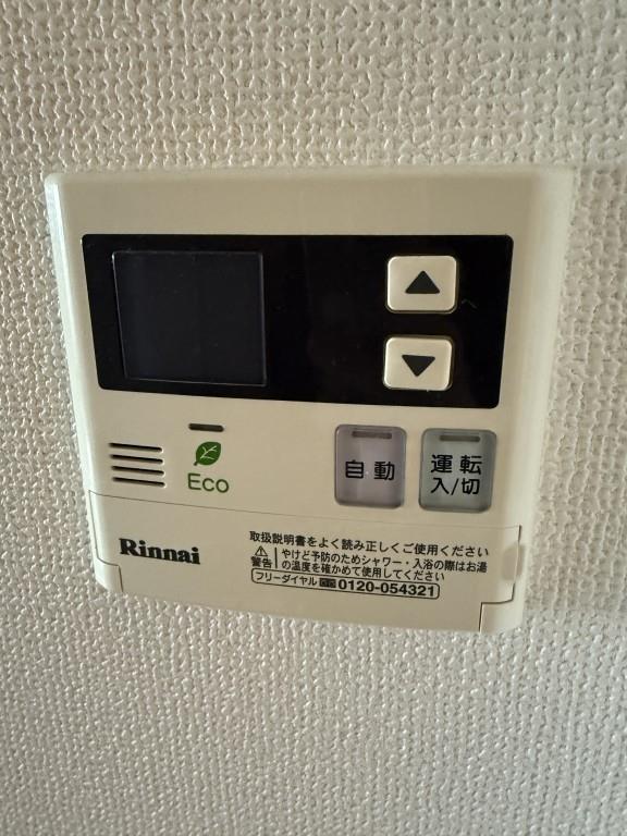 カーサトレンタ その他4