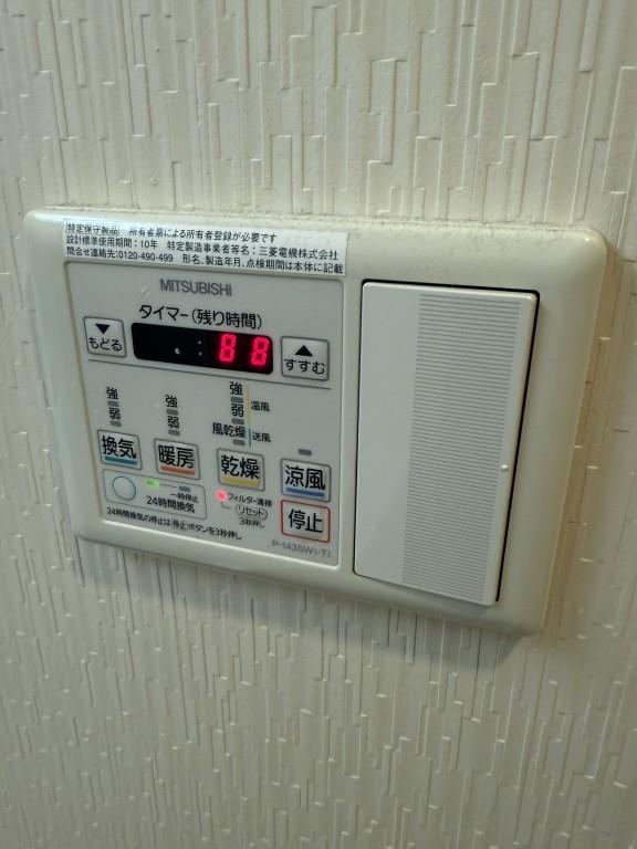 カーサトレンタ その他5