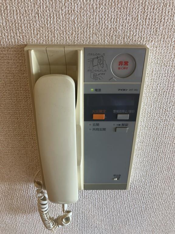 ボヌール有瀬 その他1