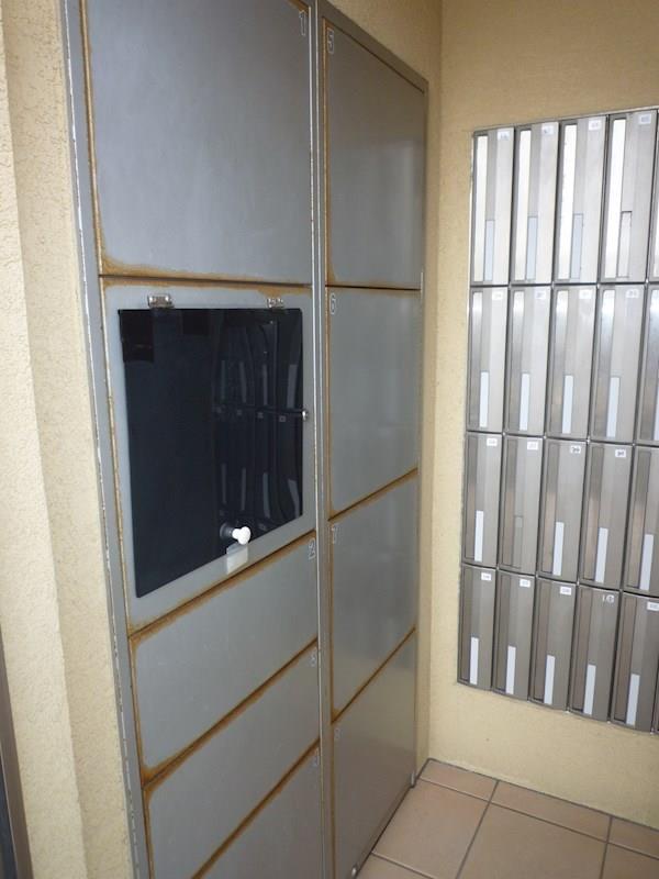 ボヌール有瀬 その他6