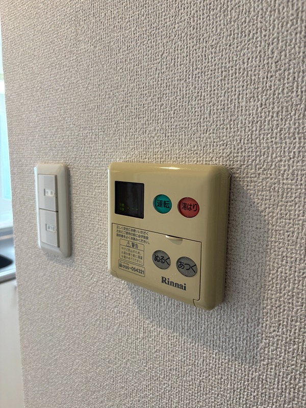 セイワパレス大阪城北 その他7