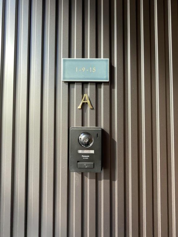 Individual関目(インディビジュアルセキメ) その他13