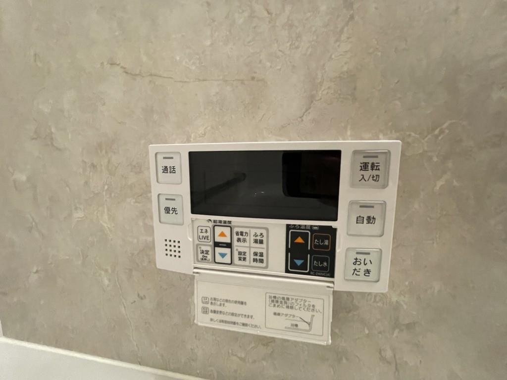 Individual関目(インディビジュアルセキメ) その他19