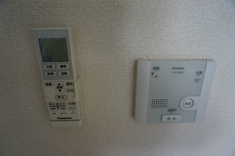 Radier MARU.T(ラディエマルタ) その他6