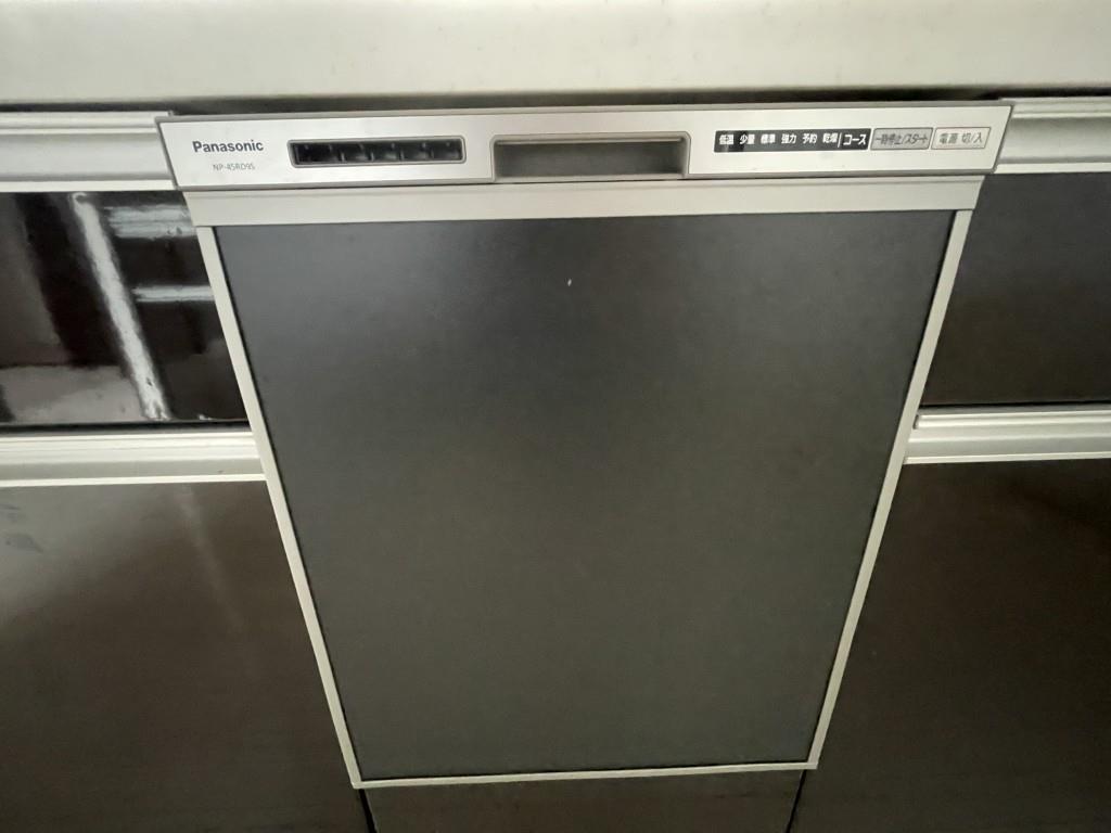 メゾンクラウン鷺洲 その他38