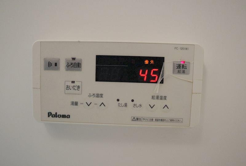 ボヌール・メゾン その他18