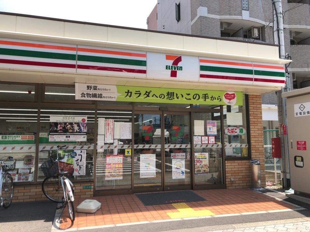 アストラルグラミ阿倍野 周辺画像2