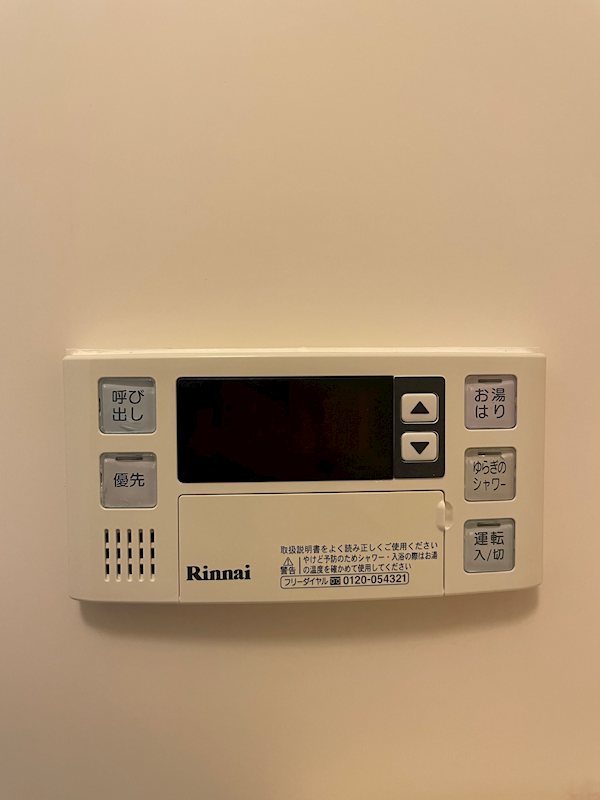 surfline chigasaki(サーフラインチガサキ) その他9