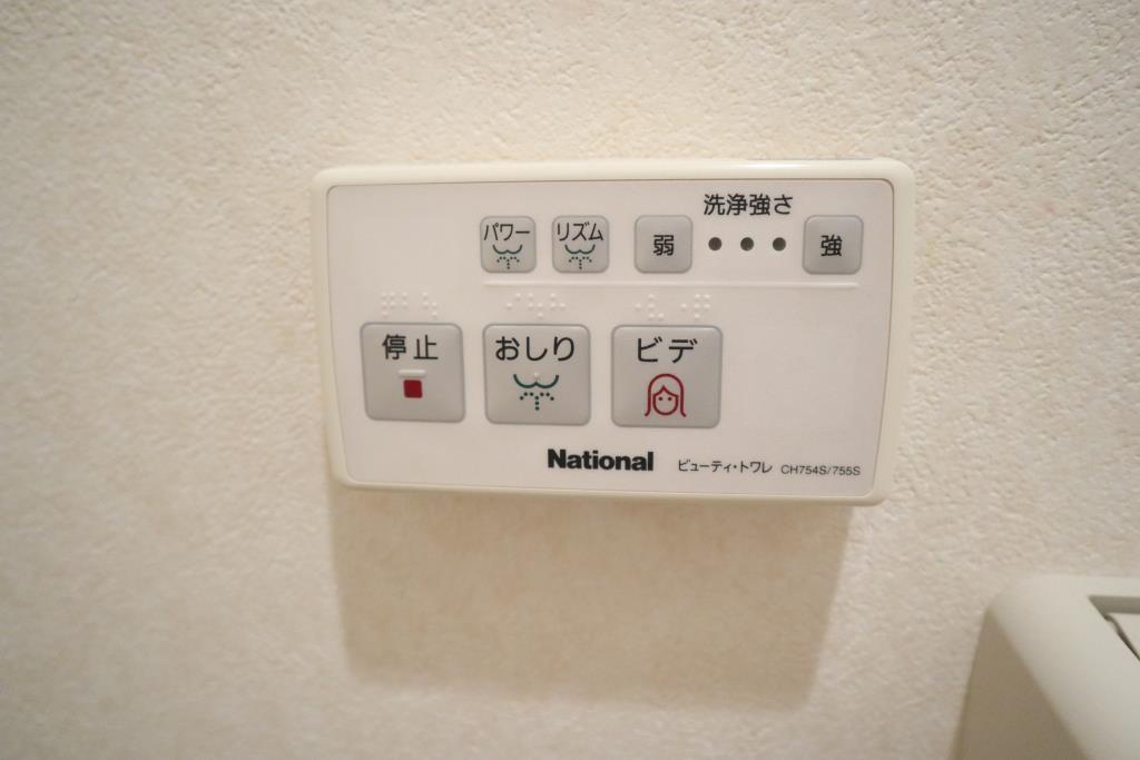 シャトー・ド・グリシーヌ その他14