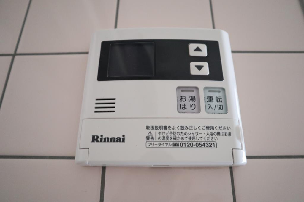 シャトー・ド・グリシーヌ その他16