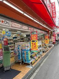 グランコート高槻 周辺画像3