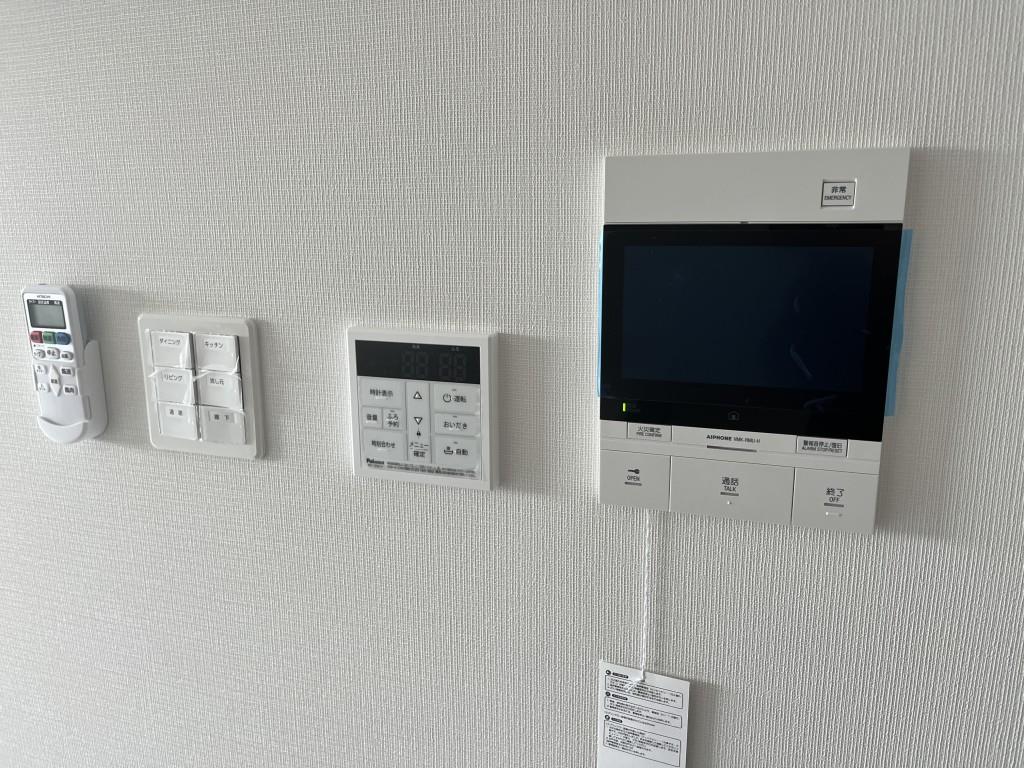 ALUNA箱崎 その他3