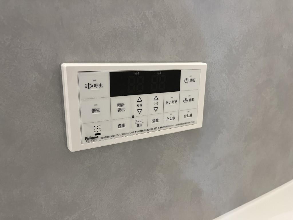 ALUNA箱崎 その他13