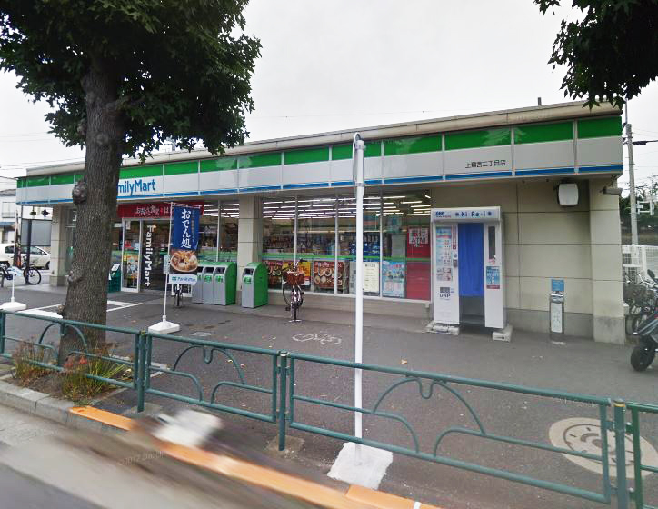 グランフォルム上鷺(グランフォルムカミサギ) 周辺画像2