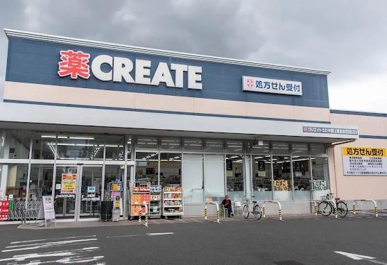 グランフォルム上鷺(グランフォルムカミサギ) 周辺画像1