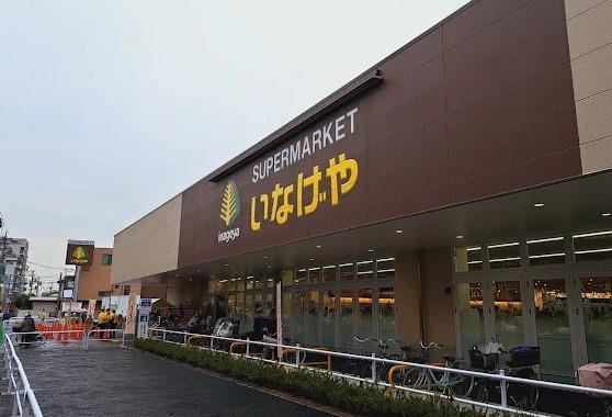 グランフォルム上鷺(グランフォルムカミサギ) 周辺画像6