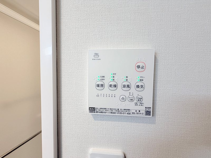 INSIDE SEA その他12