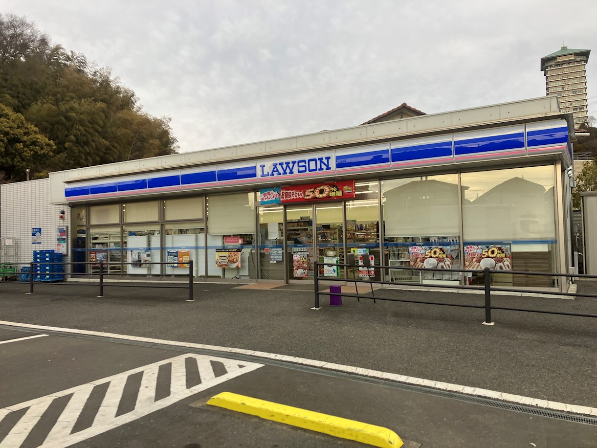 INSIDE SEA 周辺画像1