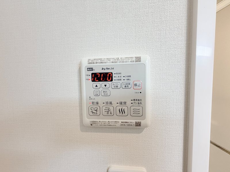 INSIDE SEA その他11