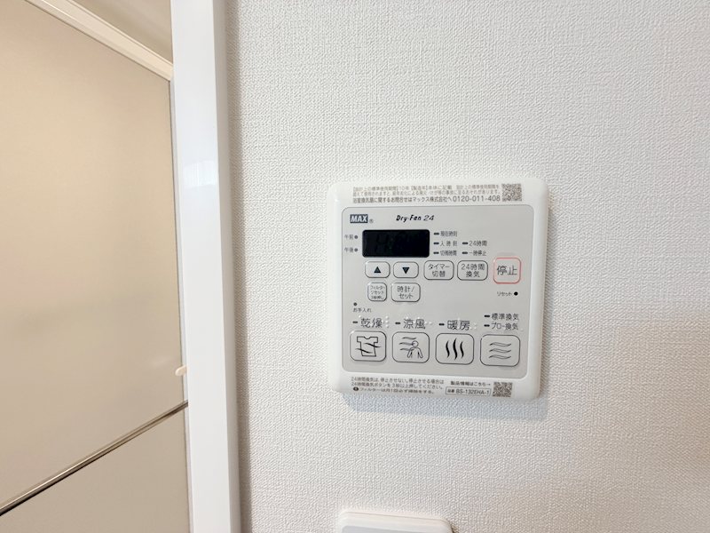 INSIDE SEA その他12